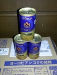 コーヒー.jpg