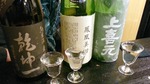 nomikurabe.jpg