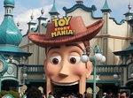 toy.jpg
